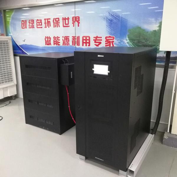 Double Conversion 32KW 40kva Low Frequency Online Ups Uninterruptible Power Supply