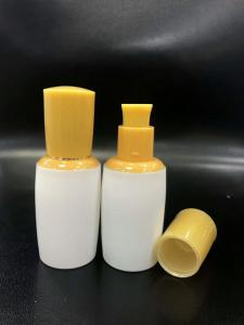 China Custom made plastic pet bottles manufacturers empty lotion bottles wholesale bottle cosmetic on sale