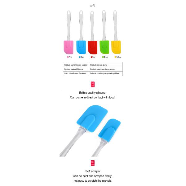 Hygienic Solid Coating Food Grade Silicone Spatula Set