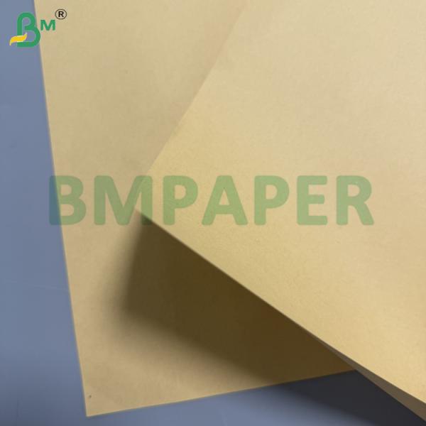 120gsm Light Brown Braille Writing Paper Blank Sheets Blind People Supplies 22x30cm