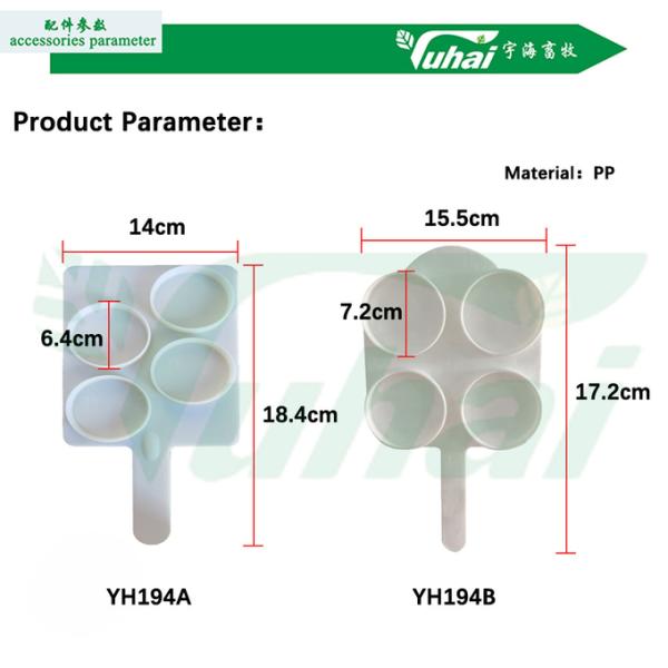 Mastitis Sample Spoon For CMT Testing, Mastitis Test Plate For Milk Sampling