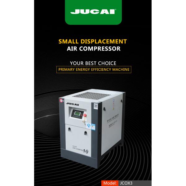 Low Noise Cabinet Mini 2.2KW 8bar Scroll Type Air Compressor