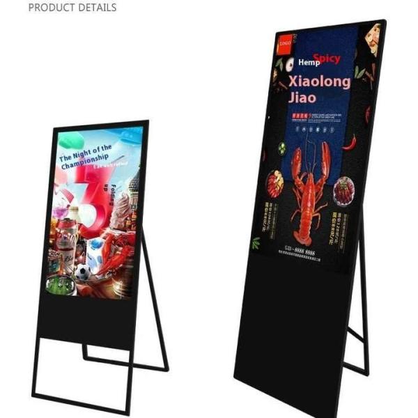 Mobile Touch Digital Display Touch Screen Kiosk 55 Inch Smart All In One