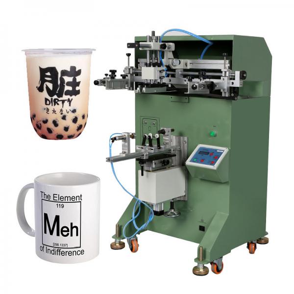 Buy 110V 50W Cup Screen Printing Machine 120kg Cylindrical Screen Printer at wholesale prices