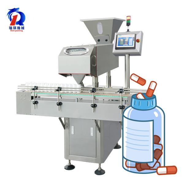Buy RQ-DSL-8 Auto Pharma Effervescent Tablet Counting Machine at wholesale prices