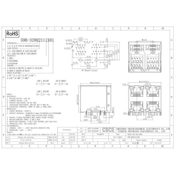Metal Shielded 2x2 Stacked RJ45 Connectors / 4 Ports 8P8C Gigabit Ethernet RJ45 Jack