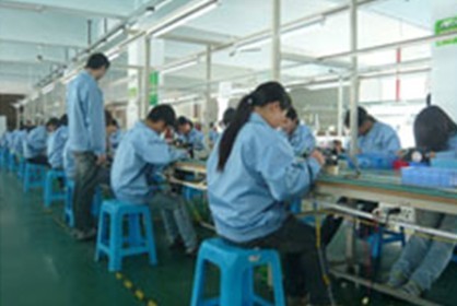 Please input your companyname!