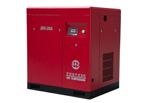 20 hp rotary screw air compressor for Bleach manufacture High quality, low price Purchase Suggestion. Technical Support.