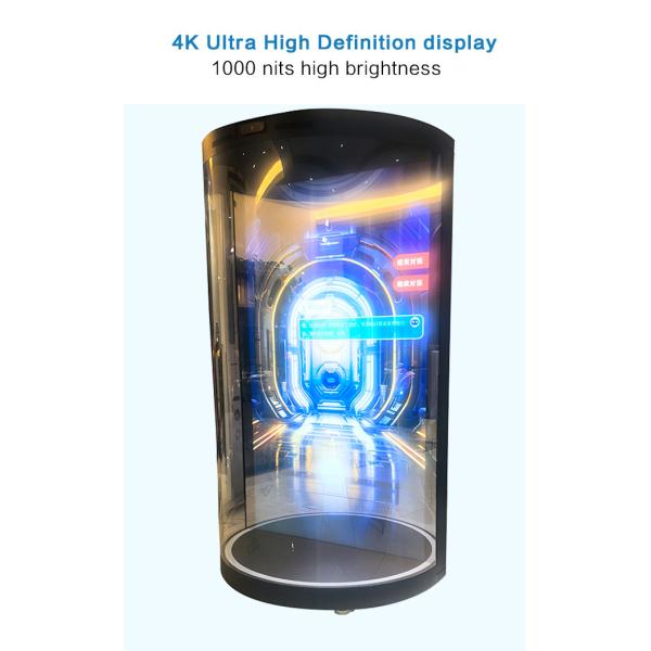 Circular Hologram Box Display 75 inch Holotube 3D Transparent LCD Display