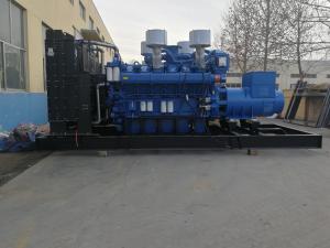 China Water Cooled Yuchai Diesel Generator 1200KW on sale