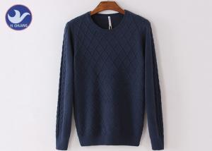 China Diamond Knitting Body Men's Knit Pullover Sweater Cable Sleeves Confortable Clothing  on sale