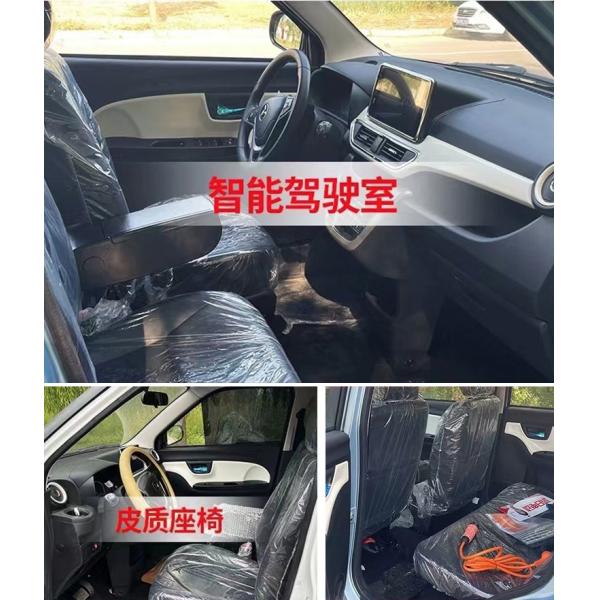 s Top Choice 72V Battery Capacity Adult Low-Speed Car with 6-Hour Charging Time 2024