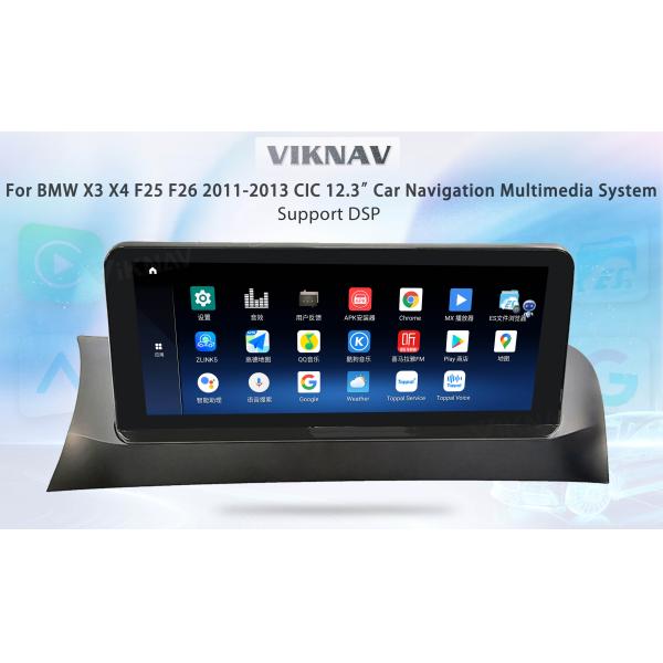 Viknav 12.3 inch Car Radio For BMW X3 X4 F25 F26 2011 2012 2013 CIC System Wireless Multimedia Player GPS Navigation And