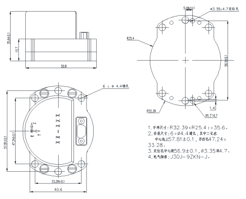 Full Compensation 6-Axis MEMS Inertial Measurement Unit with RS422 Data Interface
