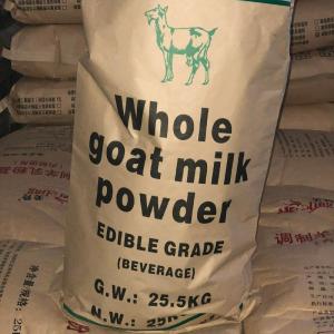 Quality Food Class 25kg Dehydrated Goat Milk Wide Range Application for sale