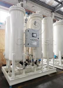 China 93%±3 Purity Of PSA Oxygen Generator Used In Plateau Or Medical on sale
