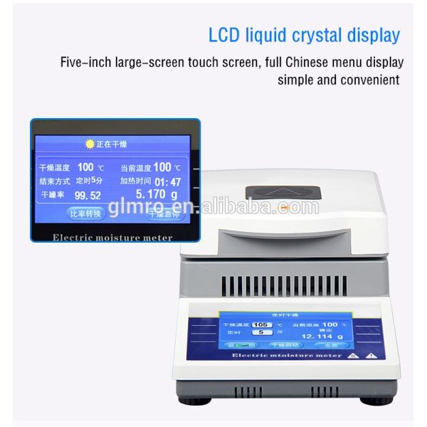 Electronic Halogen Moisture Analyzer Halogen Moisture Analyser