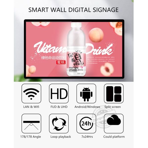 43inch Restaurant Menu Boards Ddr3 1gb Memory I7 Cpu Lcd Advertising Digital Signage Player