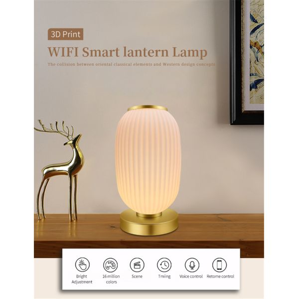 Wi-Fi Smart Lantern Table Lamp(CR14)