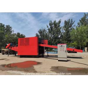 China High Density Twisted Rotary Blade 2mm Foam Crushing Machine on sale
