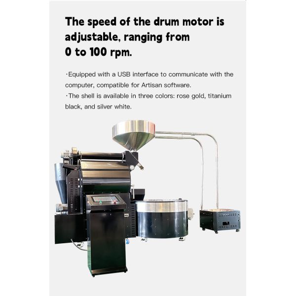 60kg Automatic Cacao Commercial Coffee Roaster Coffee Bean Roaster Manufacturer