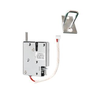 Quality 24v Logistic Locker Lock Smart Electromagnetic Parcel Cabinet Door Lock for sale