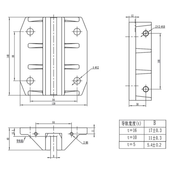 16/10mm Width Of Guide Rail Elevator Sliding Guide Shoe For Cabin