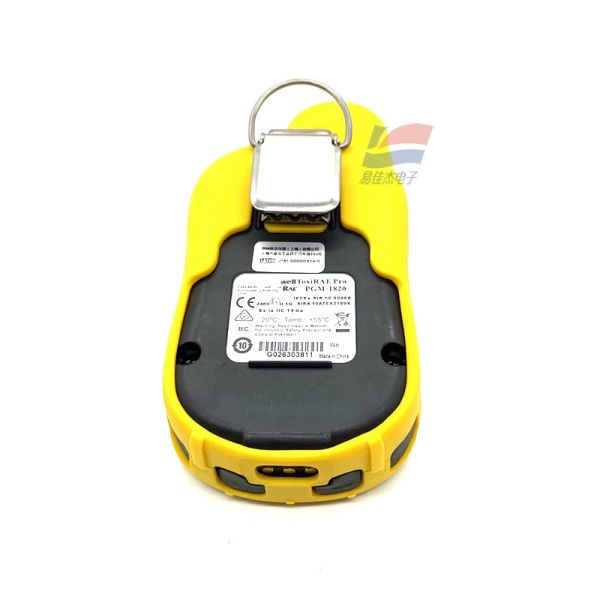 YJJ ToxiRAE Pro PID VOC CO2 Portable Gas Detector Is Used For PGM-1800 PGM-1860