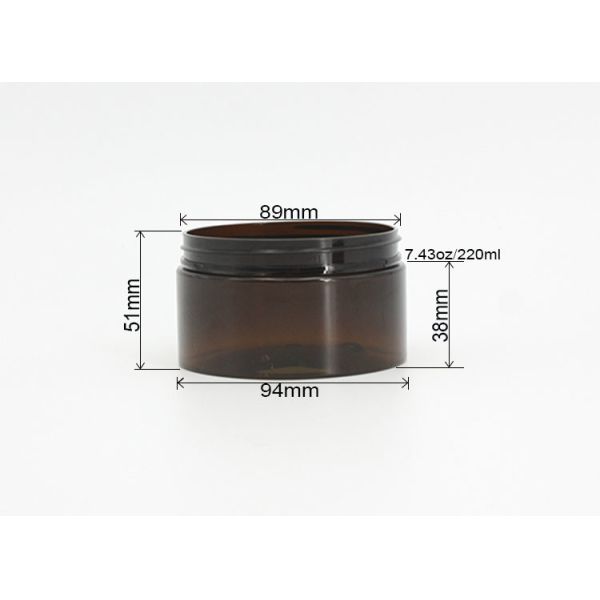 Transparent Brown 51mm 220ml Vintage Cosmetic Jars