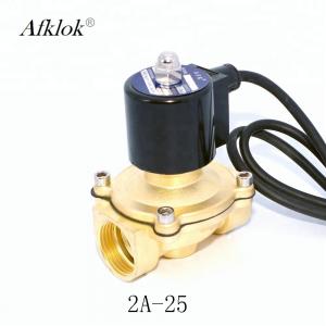 Quality Brass Waterproof IP68 Low Pressure 1 inch Electric Water Solenoid Valve Price for sale