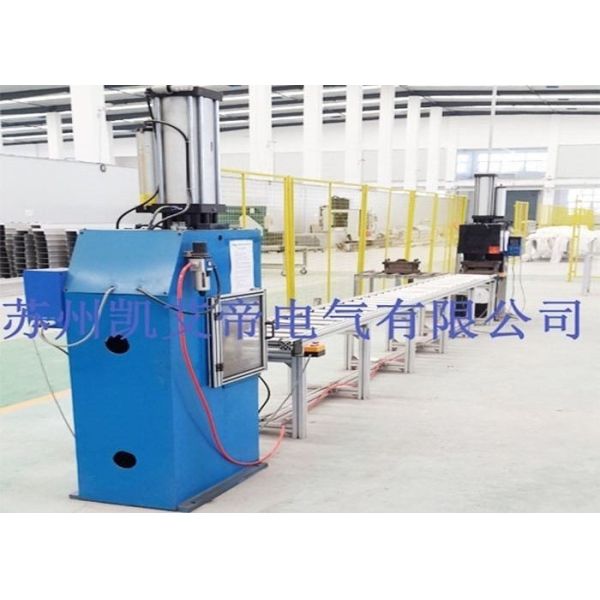 Buy High Precision Hydraulic Digital Bus Bar Punching Machine at wholesale prices