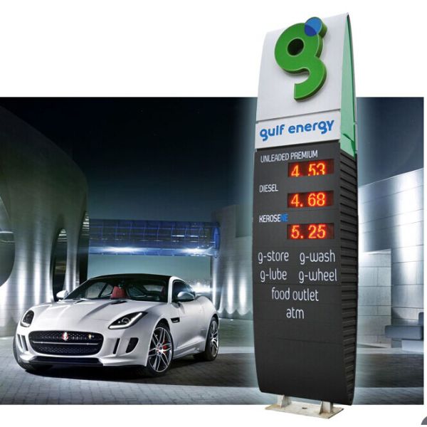 Digital billboard