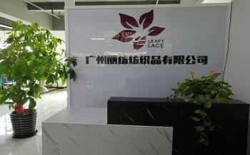 Guangzhou Leafy Textiles CO., Ltd.