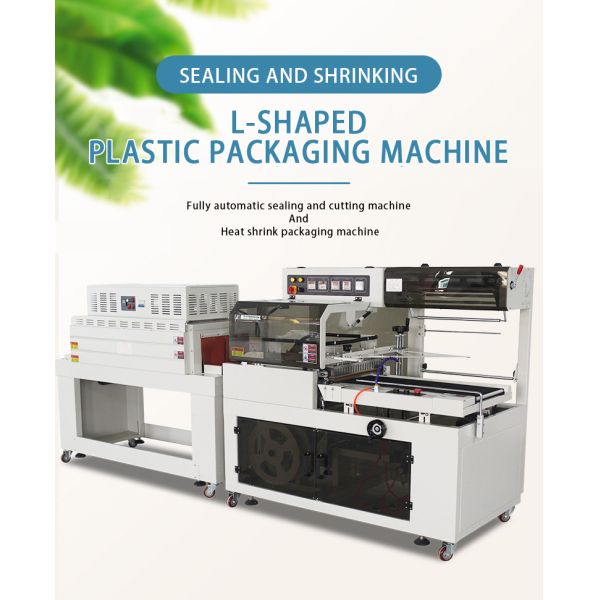 L Shaped Fully Automatic Packing Machine 1.35KW Custom Packaging Equipment