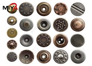 China Smooth 19mm Zinc Alloy Metal Snap Buttons For Jackets on sale