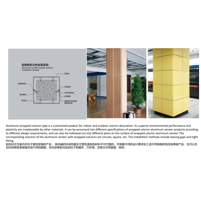 Aluminum Alloy Ceiling Expanded Metal Sheet Coated Expanded Metal Decorative Mesh