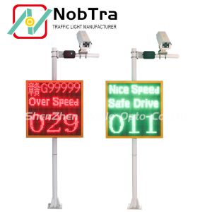 Quality Brightness Adjustable LPR solar Traffic Speed Sign With Traffic Pole for sale