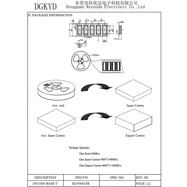 KG50001SR 50PIN 1000BASE-TX Magnetic Network LAN SMD Ethernet Transformer Device