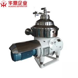 China Virgin Coconut Oil Extraction 37KW Solid Liquid Separator Equipment 5000L on sale