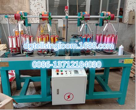 Buy top quality high speed braiding machine China supplier  tellsing for making strap,strip,sling,lace,belt,band,tape etc. at wholesale prices
