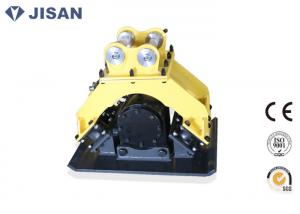 China Agriculture Hydraulic Plate Compactor , 2000 Rpm Excavator Compactor Attachment on sale