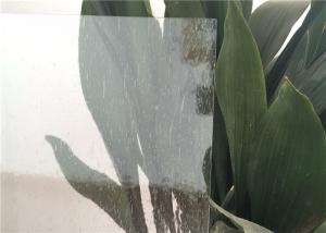 China Clear / Tinted Obscure Tempered Glass , Deep Acid Etched Textured Glass Panels on sale