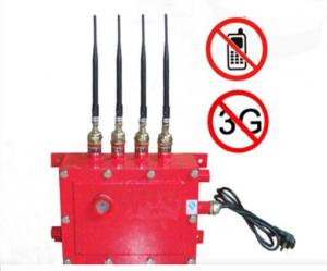 China Waterproof Blaster Shelter Cell Phone Signal Jammer For Gas Station EST-808G on sale