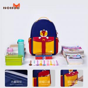 Quality NHZ021-15 Nohoo 2019 new design rocket series PU and Polyester children student school backpack for sale