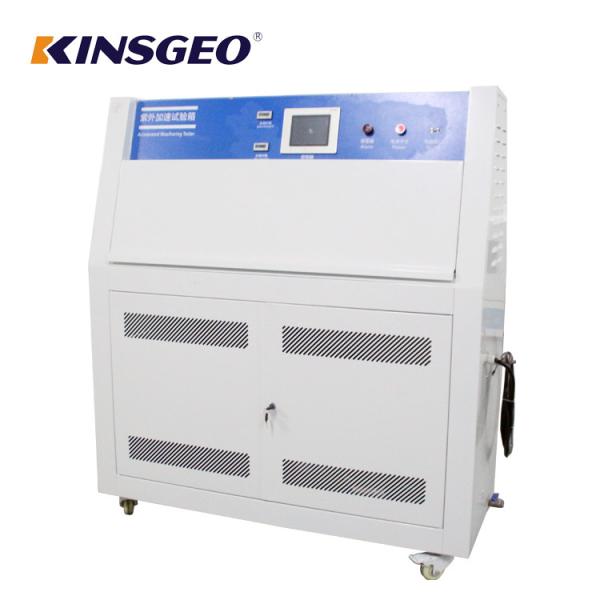 Double Column Tensile Testing Machine with Panasonic Servo Motor for Testing