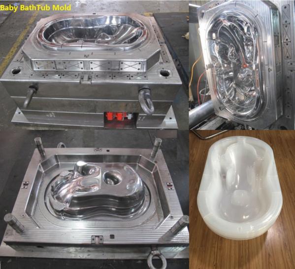Buy china mould maker plastic mold for baby bathtub at wholesale prices