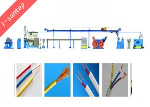 Quality PVC Housing Wire Extrusion Machine For 1.5 / 2.5mm Square for sale