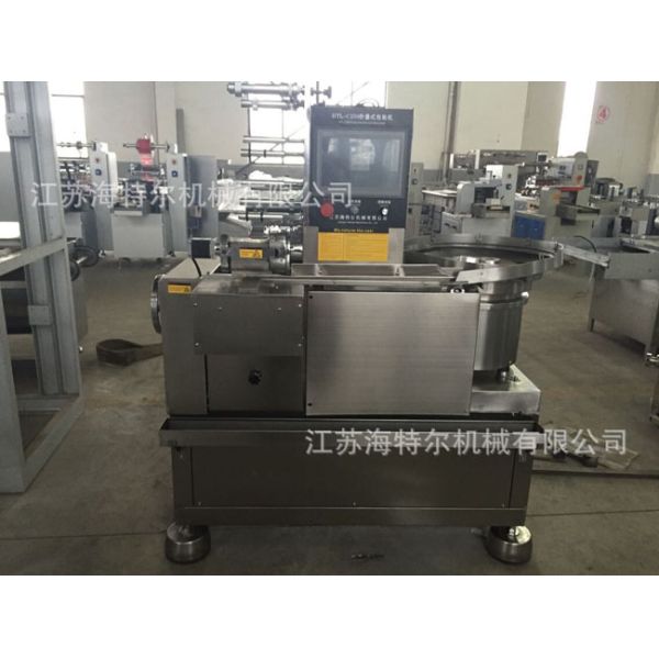 Full Automatic Toffee Packing Machine , Stainless Steel Candy Packaging Machine