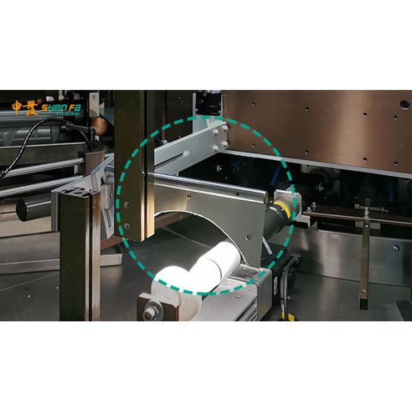 SF-SHR516 Four color screen printing machine for soft tube