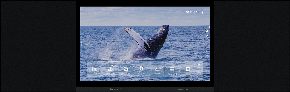 PCAP Intelligent Blackboard , 86inch Touch Screen Blackboard For Teaching